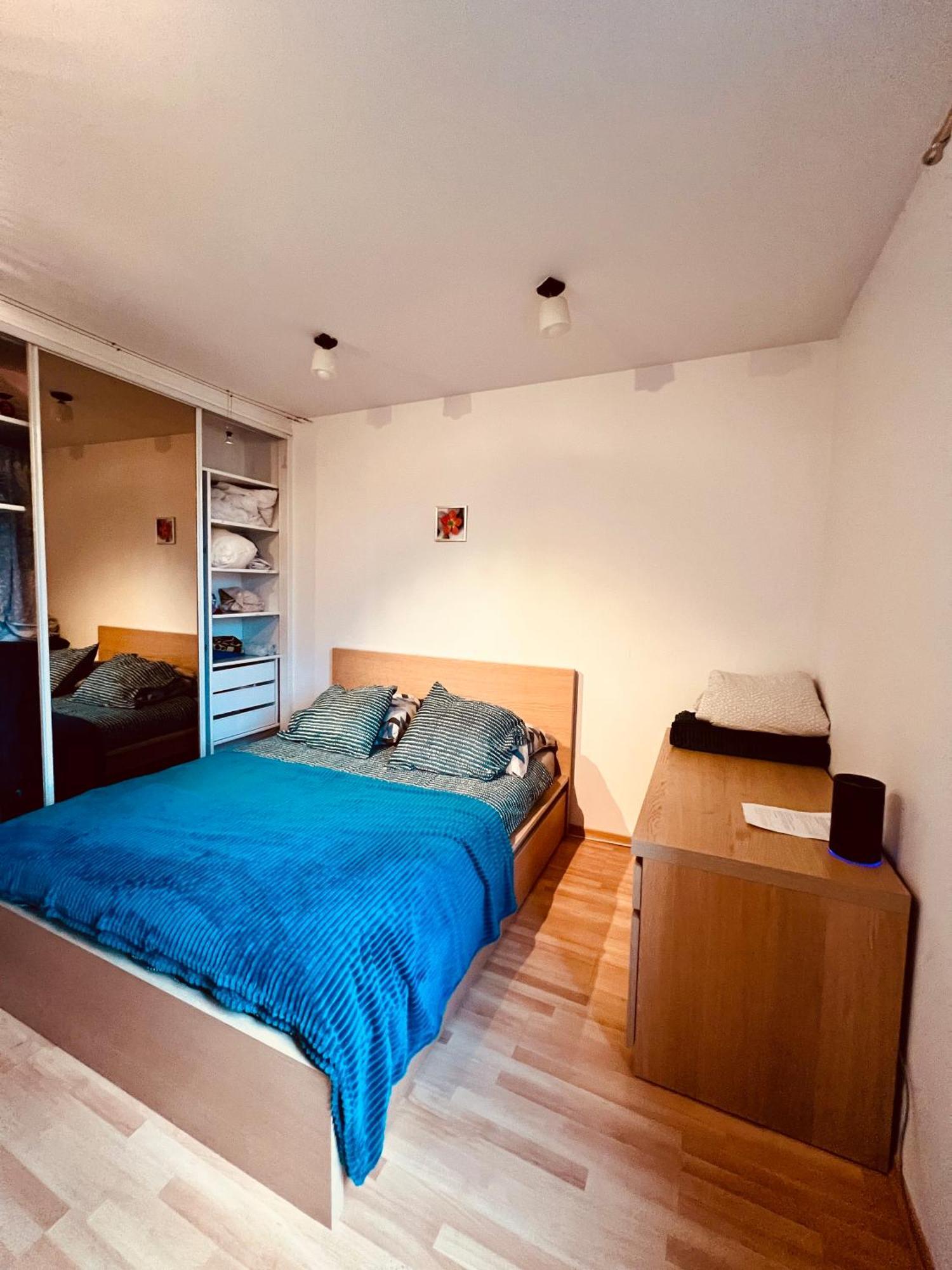 Lux Flat - Blue City Apartman Varsó Kültér fotó